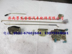 DZ1643340040,德龍門鎖總成右,濟南尊龍(原天盛)陜汽配件銷售有限公司