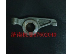 VG1540050032,進(jìn)氣門搖臂,濟(jì)南杭曼汽車配件有限公司