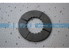 WG2210040002,主軸大檔片中國(guó)重汽豪沃重汽變速箱,濟(jì)南約書亞汽車配件有限公司（原華魯信業(yè)）