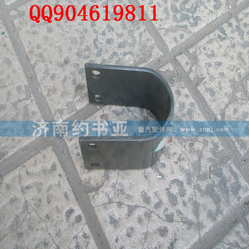 790680032,后穩(wěn)定桿軸承夾,濟(jì)南約書亞汽車配件有限公司（原華魯信業(yè)）