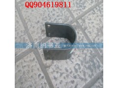 790680032,后穩(wěn)定桿軸承夾,濟(jì)南約書亞汽車配件有限公司（原華魯信業(yè)）
