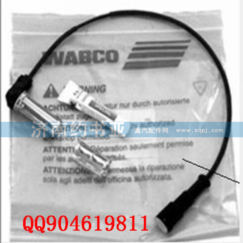 WG9160710522,ABS傳感器,濟(jì)南約書(shū)亞汽車配件有限公司（原華魯信業(yè)）