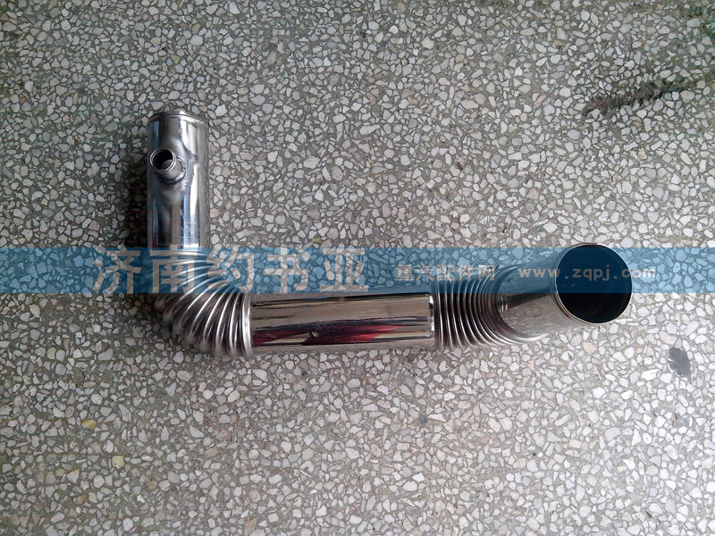 豪沃A7散熱器出水鋼管總成WG9918530006/WG9918530006