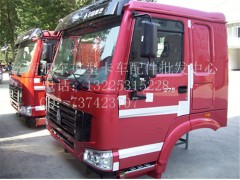 HW76,駕駛室總成,濟南旭東汽車配件經(jīng)銷處