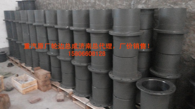 AZ9231340329,輪邊總成行星架總成,濟(jì)南泰誠重型汽車配件有限公司