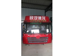 AZ9725513379,鑄造橫梁,濟(jì)南精誠(chéng)汽車配件有限公司