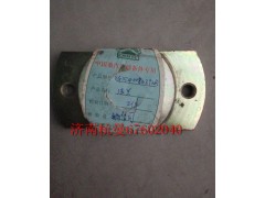 VG1540080292A,法蘭,濟(jì)南杭曼汽車(chē)配件有限公司