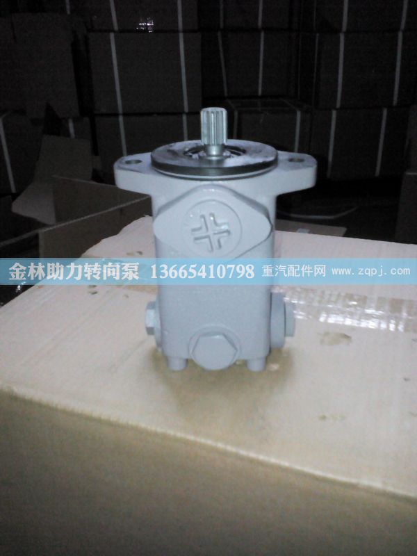 1120834000010,,金林助力轉(zhuǎn)向泵銷售中心