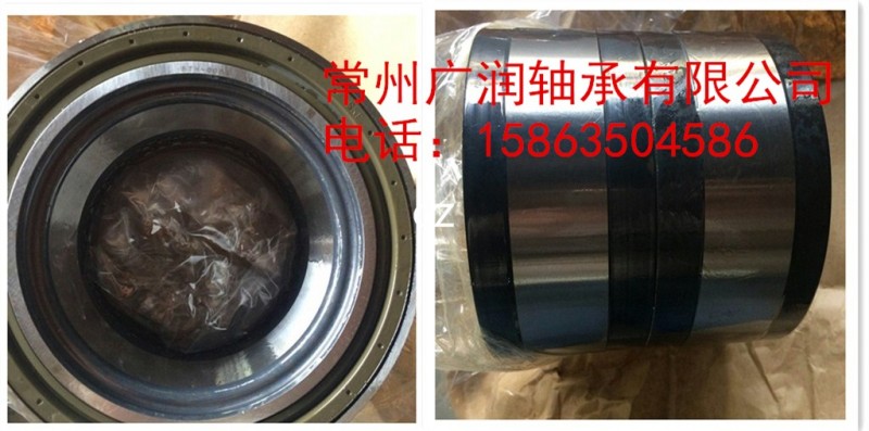 812W93420-6097*OAH19*150326202120,HTB0068B,常州廣潤軸承有限公司