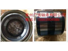 812W93420-6097*OAH19*150326202120,HTB0068B,常州廣潤軸承有限公司