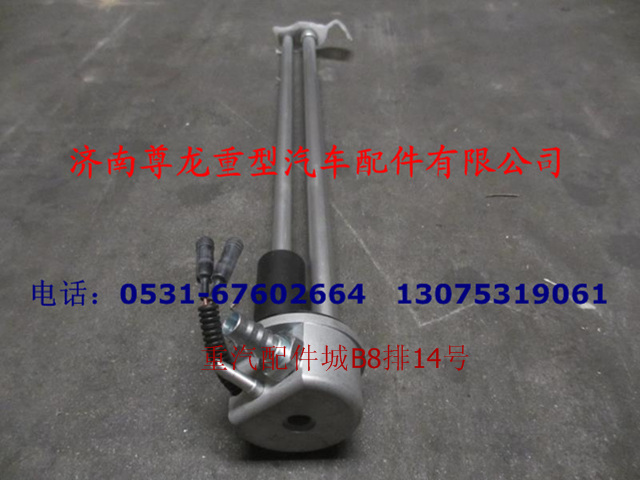 DZ91189550021,油量傳感器,濟(jì)南尊龍(原天盛)陜汽配件銷售有限公司