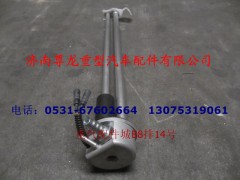DZ91189550021,油量傳感器,濟(jì)南尊龍(原天盛)陜汽配件銷售有限公司
