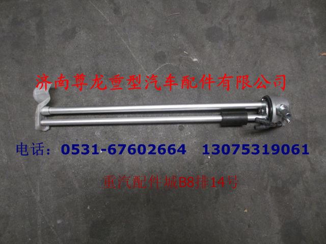 DZ91189550021,油量傳感器,濟(jì)南尊龍(原天盛)陜汽配件銷售有限公司