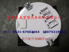 DZ93189582251,電子里程表,濟(jì)南尊龍(原天盛)陜汽配件銷售有限公司