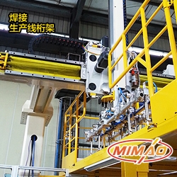 ,車(chē)架高速上下料桁架機(jī)器人集成,廣州凱旗機(jī)電商貿(mào)有限公司