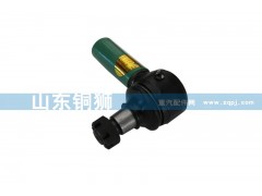 99100430011,轉(zhuǎn)向拉桿接頭,山東銅獅汽車零部件有限公司