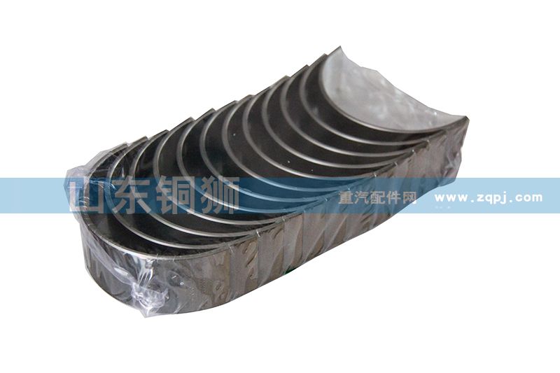 WD618連桿瓦  STD 進(jìn)口鋁基材料/