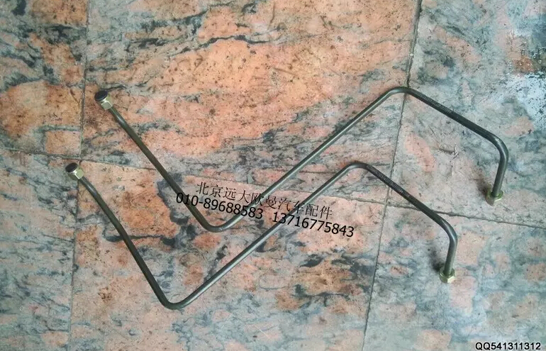 1418735680012,鋼管總成-單向閥至隔壁三通,北京遠大歐曼汽車配件有限公司