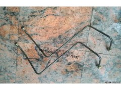 1418735680012,鋼管總成-單向閥至隔壁三通,北京遠大歐曼汽車配件有限公司