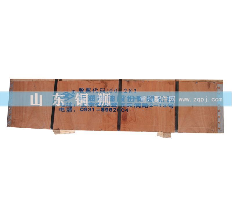 140409C24605,615-68型曲軸,山東銅獅汽車零部件有限公司