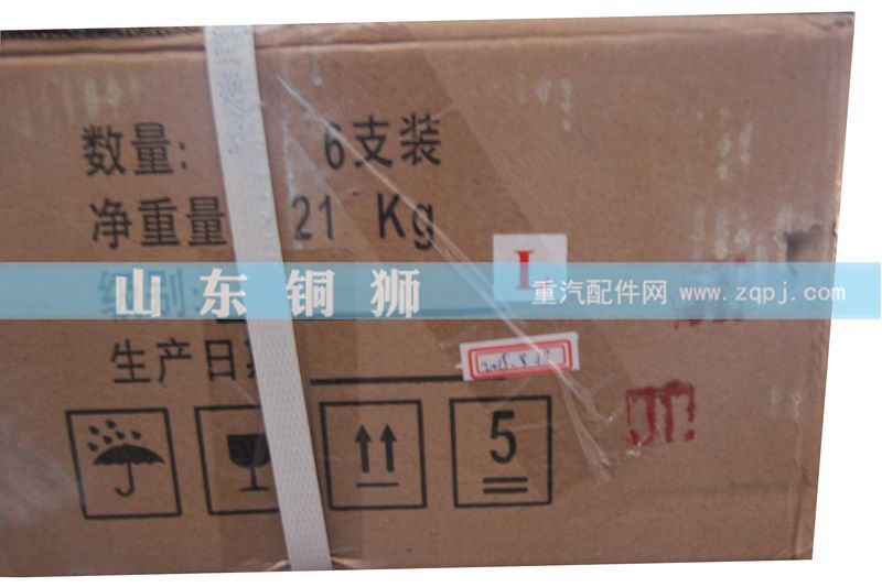 WD618連桿總成/