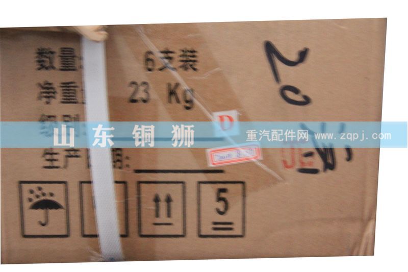 ,P12連桿總成,山東銅獅汽車零部件有限公司