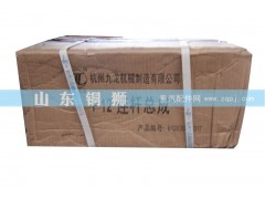 ,P12連桿總成,山東銅獅汽車零部件有限公司