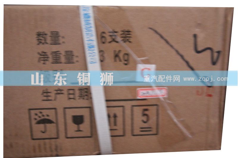,P12連桿總成,山東銅獅汽車零部件有限公司