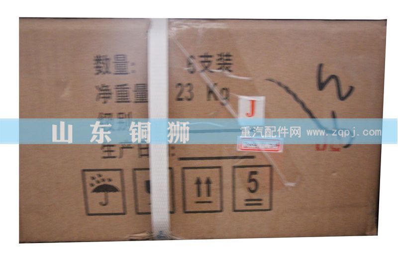 ,P12連桿總成,山東銅獅汽車零部件有限公司