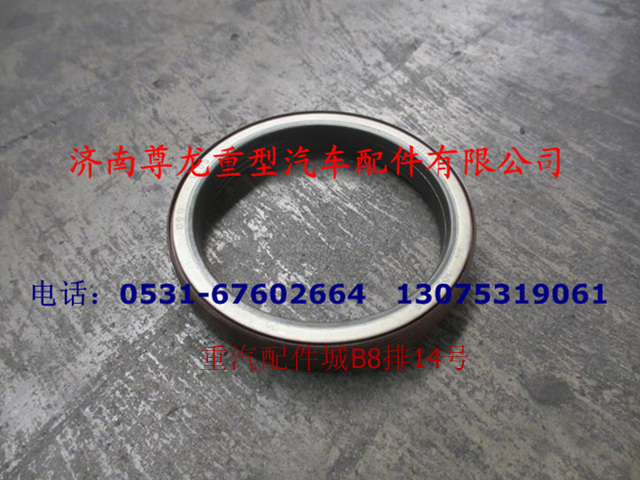 DZ9112320183,貫通軸油封/85*105*16/MFC,濟南尊龍(原天盛)陜汽配件銷售有限公司