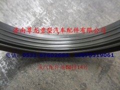 DZ9112320183,貫通軸油封/85*105*16/MFC,濟南尊龍(原天盛)陜汽配件銷售有限公司