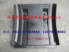 81.66410.0101,帶內(nèi)襯的半圓擋泥板,濟(jì)南尊龍(原天盛)陜汽配件銷售有限公司