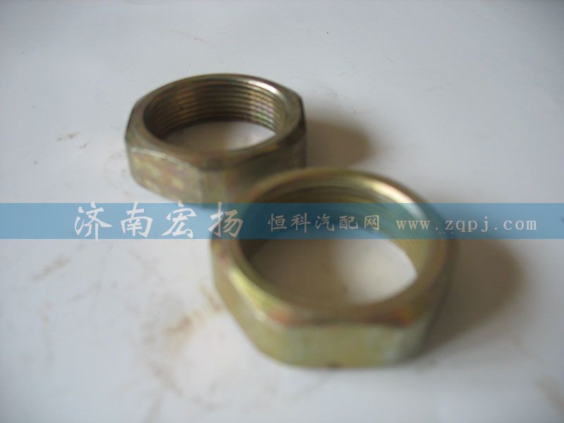 612600130046,六角螺母,濟(jì)南耀順汽車配件有限公司（重汽、濰柴發(fā)動(dòng)機(jī)小件專賣）