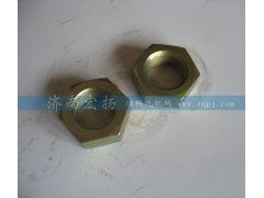612600130045,六角螺母,濟(jì)南耀順汽車(chē)配件有限公司（重汽、濰柴發(fā)動(dòng)機(jī)小件專賣(mài)）