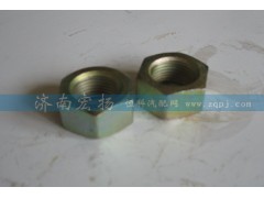 612600130001,六角螺母,濟(jì)南耀順汽車(chē)配件有限公司（重汽、濰柴發(fā)動(dòng)機(jī)小件專(zhuān)賣(mài)）