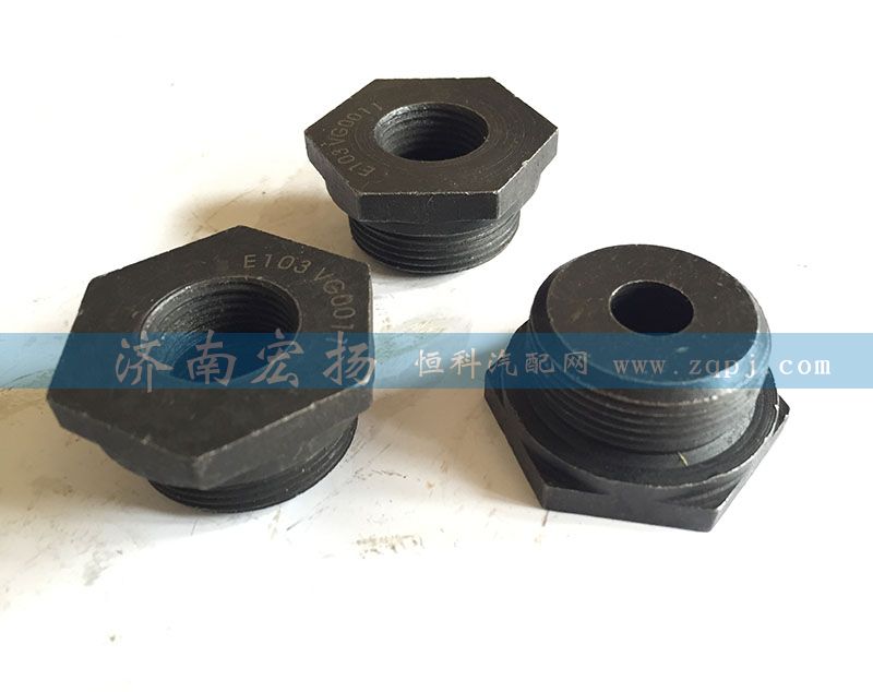61460070011,后螺塞,濟南耀順汽車配件有限公司（重汽、濰柴發(fā)動機小件專賣）