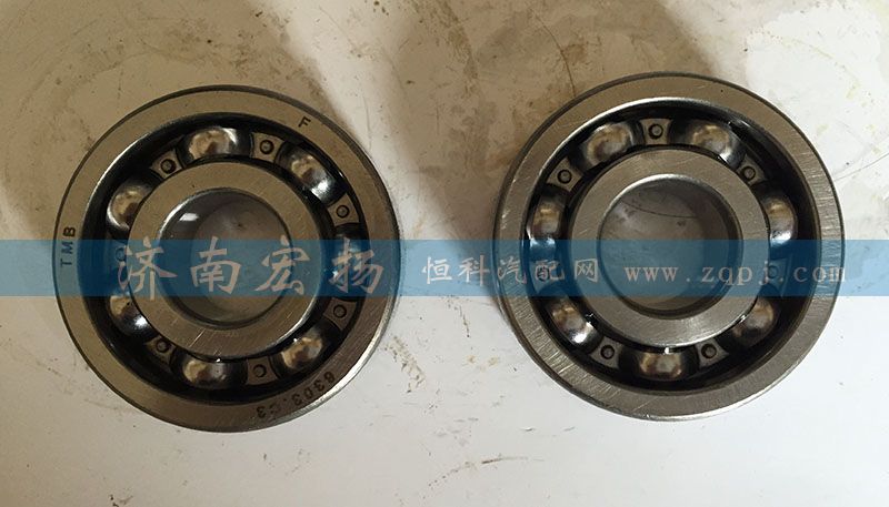 90003311410,6303軸承,濟(jì)南耀順汽車配件有限公司（重汽、濰柴發(fā)動(dòng)機(jī)小件專賣）