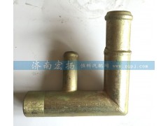 612600060200,管接頭組件,濟(jì)南耀順汽車配件有限公司（重汽、濰柴發(fā)動(dòng)機(jī)小件專賣）