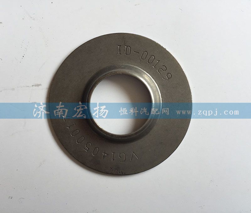 612630050019,氣門彈簧下座,濟(jì)南耀順汽車配件有限公司（重汽、濰柴發(fā)動(dòng)機(jī)小件專賣）