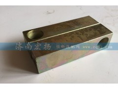 615P00090002,拉緊塊,濟(jì)南耀順汽車配件有限公司（重汽、濰柴發(fā)動機(jī)小件專賣）