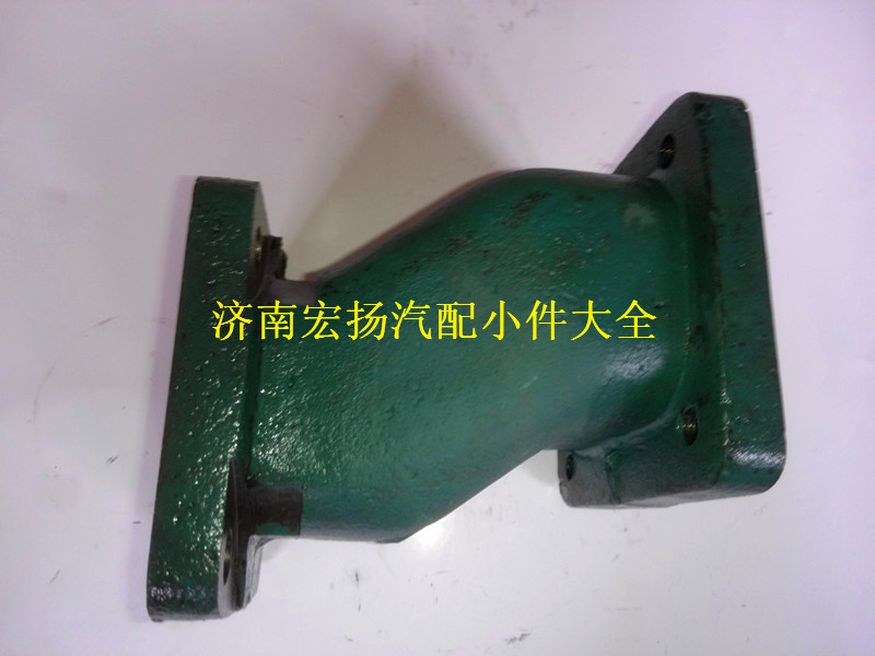 VG1095110110,排氣管總成,濟南耀順汽車配件有限公司（重汽、濰柴發(fā)動機小件專賣）