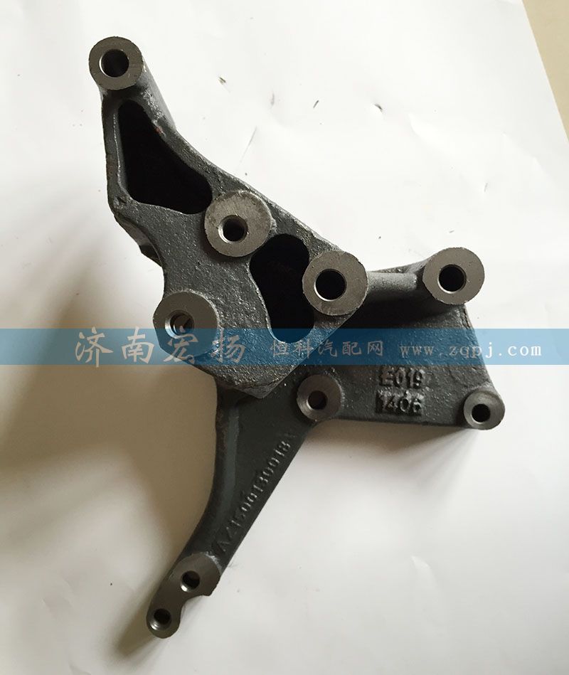 AZ1500130018,發(fā)電機支架,濟南耀順汽車配件有限公司（重汽、濰柴發(fā)動機小件專賣）