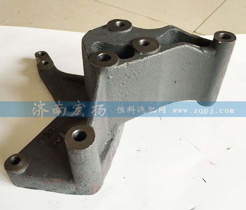 AZ1500130018,發(fā)電機支架,濟南耀順汽車配件有限公司（重汽、濰柴發(fā)動機小件專賣）