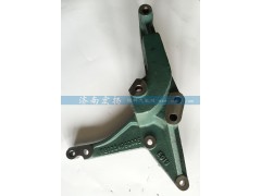 VG1034060005,發(fā)電機(jī)支架,濟(jì)南耀順汽車配件有限公司（重汽、濰柴發(fā)動(dòng)機(jī)小件專賣）