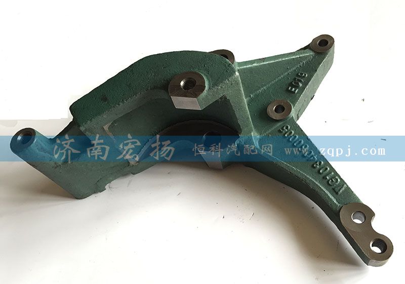 VG1034060005,發(fā)電機(jī)支架,濟(jì)南耀順汽車配件有限公司（重汽、濰柴發(fā)動(dòng)機(jī)小件專賣）