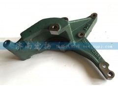 VG1034060005,發(fā)電機(jī)支架,濟(jì)南耀順汽車配件有限公司（重汽、濰柴發(fā)動(dòng)機(jī)小件專賣）