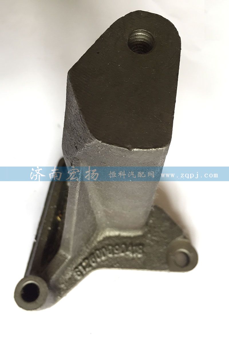 612600090418,發(fā)電機(jī)支架,濟(jì)南耀順汽車配件有限公司（重汽、濰柴發(fā)動(dòng)機(jī)小件專賣）