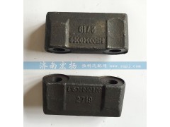61500040009,夾緊塊,濟(jì)南耀順汽車(chē)配件有限公司（重汽、濰柴發(fā)動(dòng)機(jī)小件專賣(mài)）