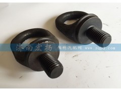 614010388,吊環(huán)螺釘,濟(jì)南耀順汽車配件有限公司（重汽、濰柴發(fā)動(dòng)機(jī)小件專賣）