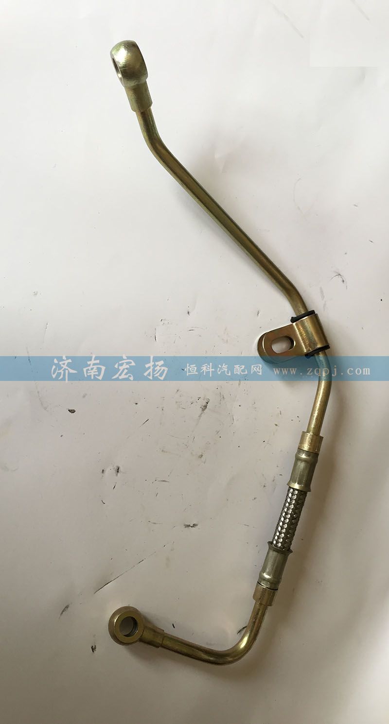 612600130326,空壓機進油管,濟南耀順汽車配件有限公司（重汽、濰柴發(fā)動機小件專賣）